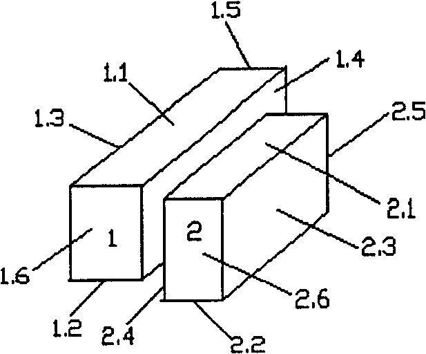 Multifunctional profiled building block and wall structure formed thereby