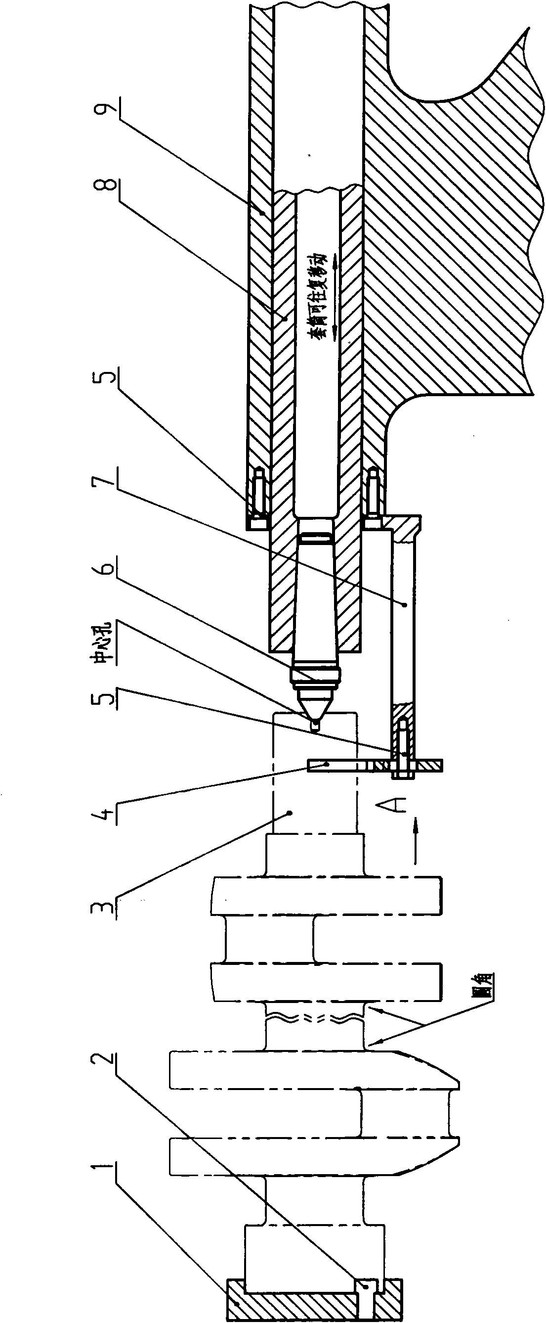 Rolling crankshaft fillet quick clamping bracket