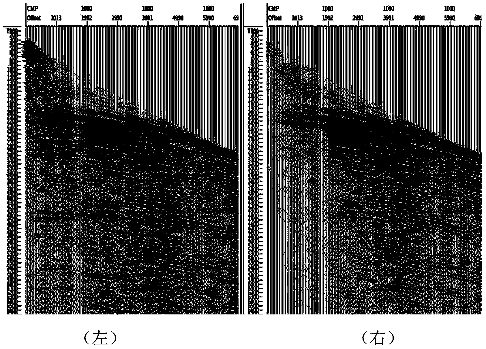 Method for suppressing interference of seismic data multiples on land