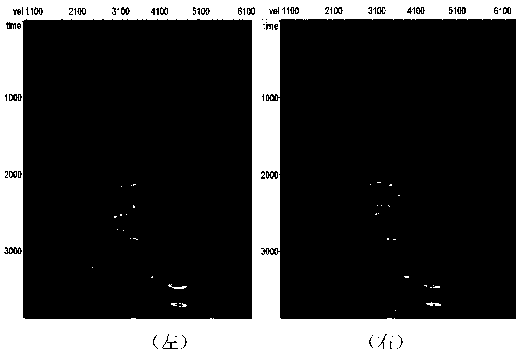 Method for suppressing interference of seismic data multiples on land