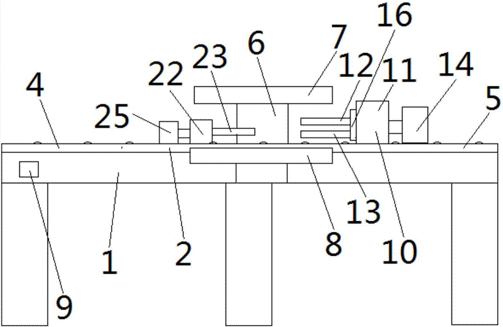 Cement packaging bag opening part automatic processing device