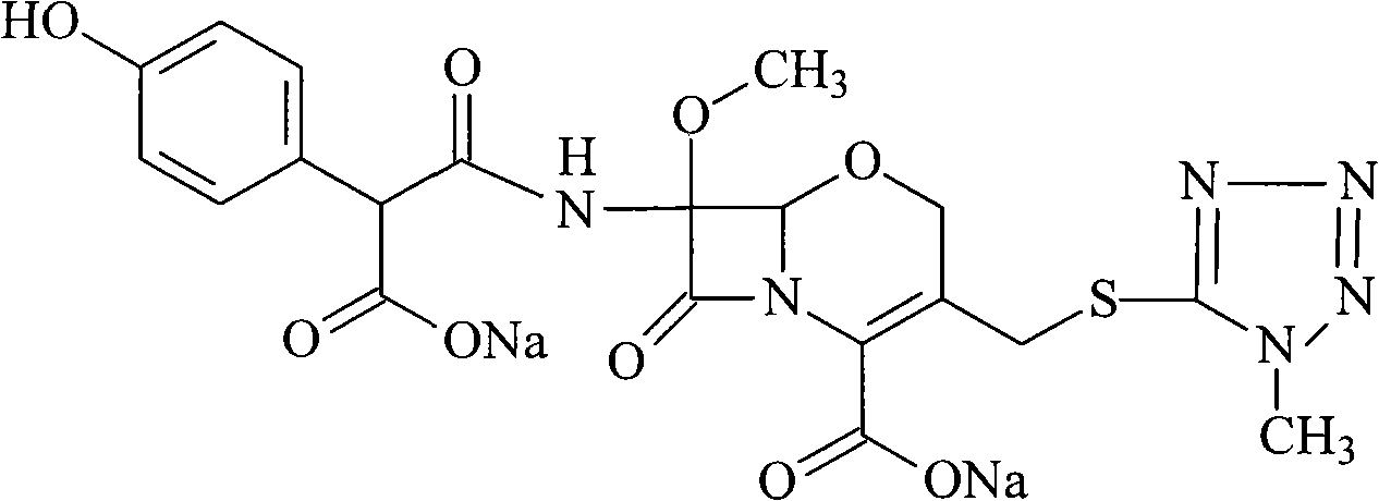 Latamoxef sodium proliposome preparation