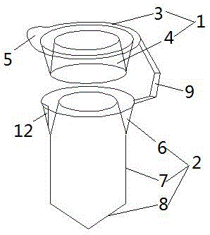 Centrifugal pipe