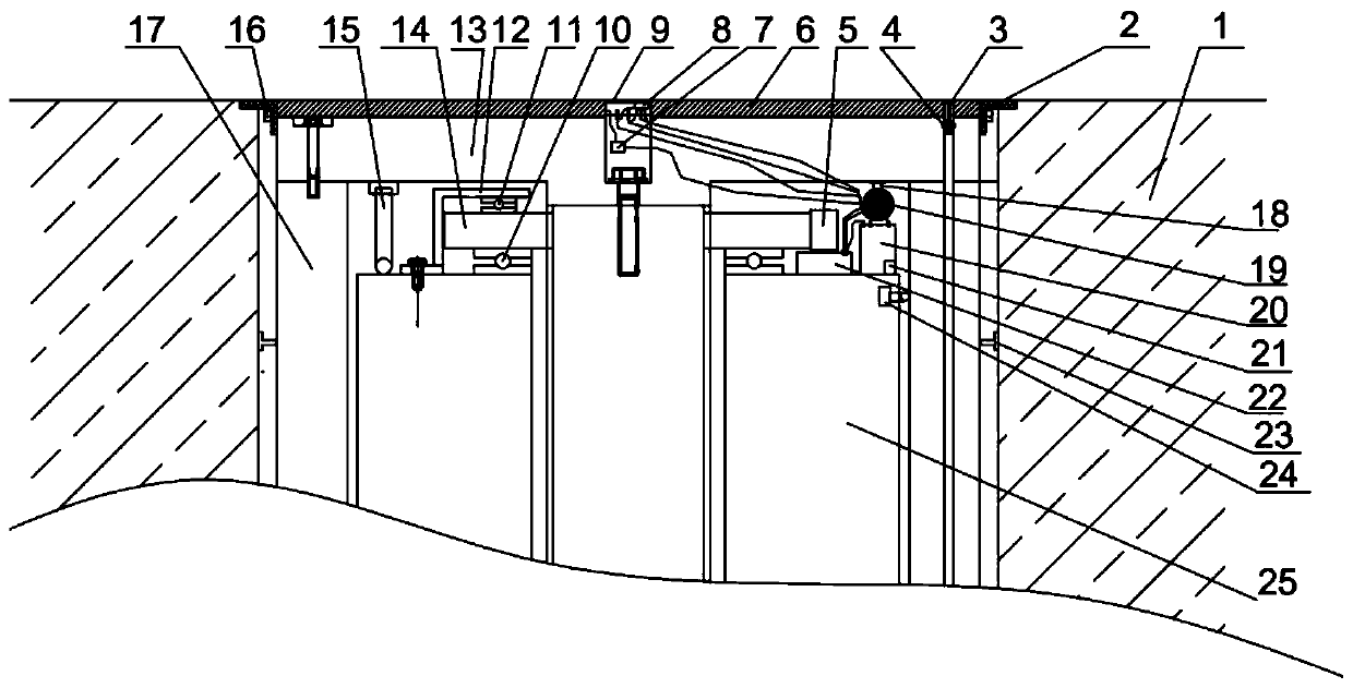 Intelligent electric liftable roadblock column