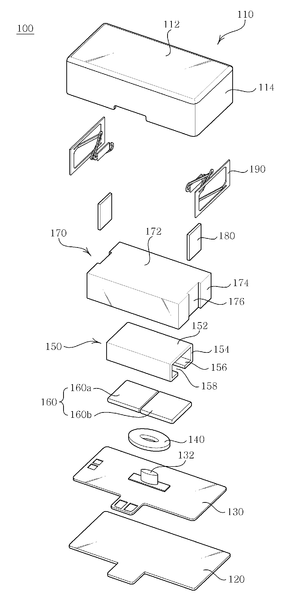 Horizontal linear vibrator