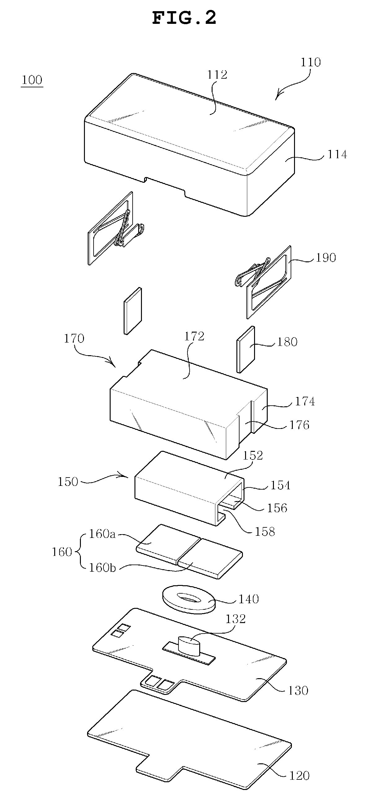 Horizontal linear vibrator