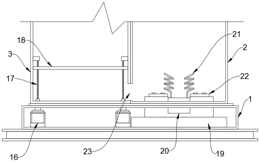 Washing tower for waste gas treatment in a production workshop and using method thereof