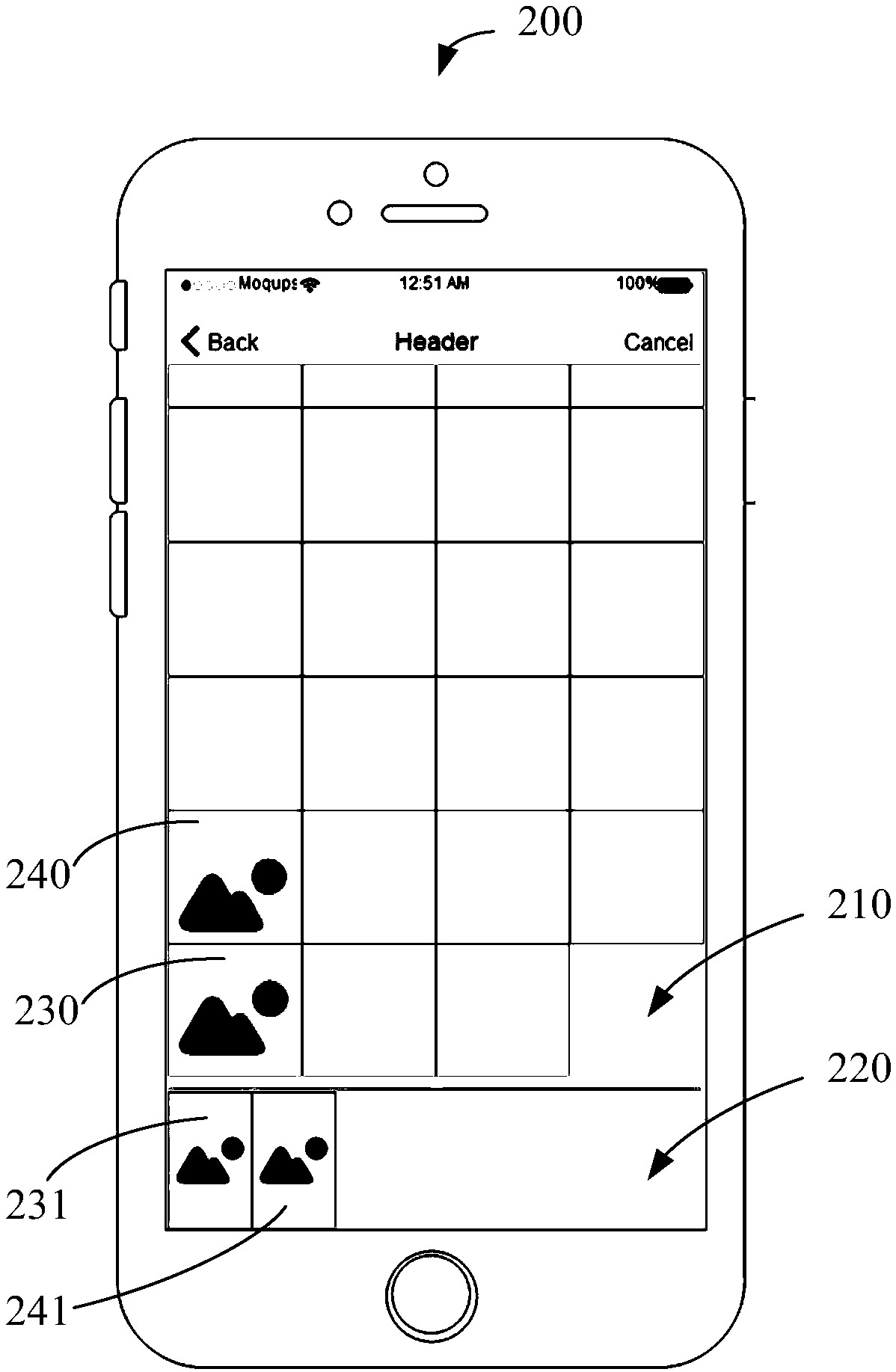 Image viewing method and mobile terminal