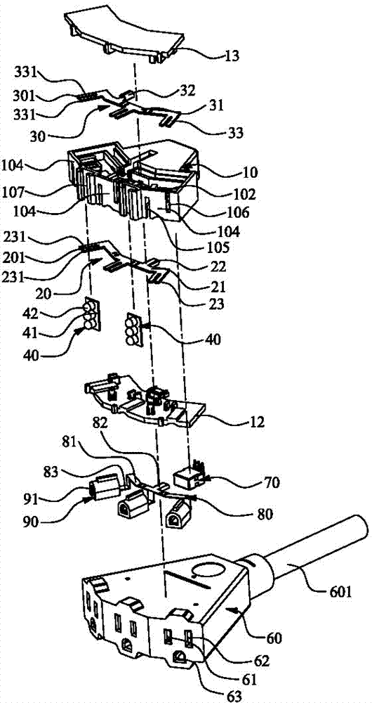 Outdoor socket with lamps