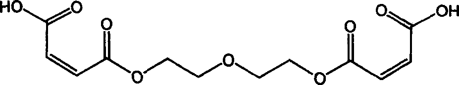 Preparation method of high molecule microfilter membrane and porogenic agent