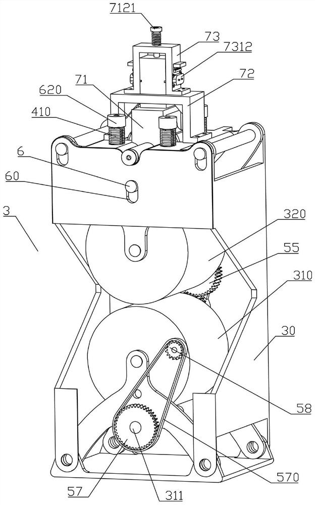 Rotary adjusting type cigarette paper ink explosion testing device