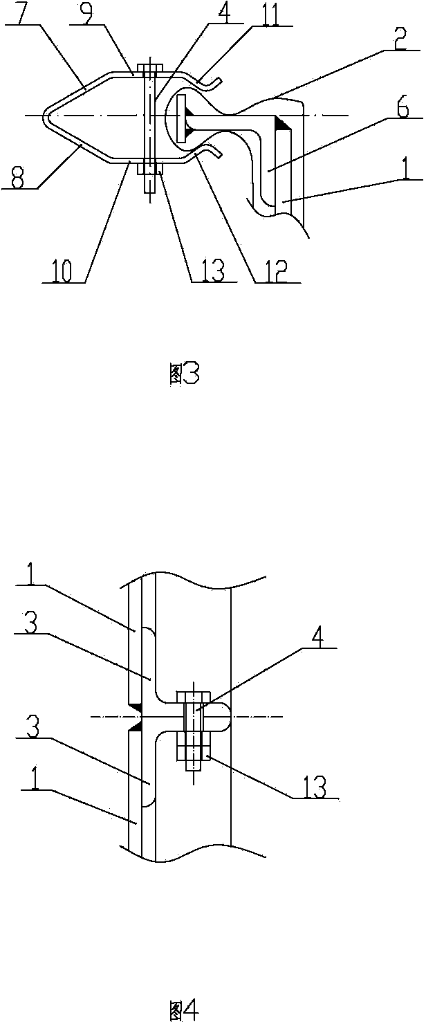 Splicing tank