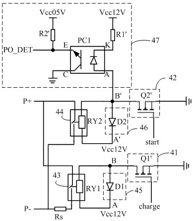 Frequency converter protection device, frequency converter and air conditioner