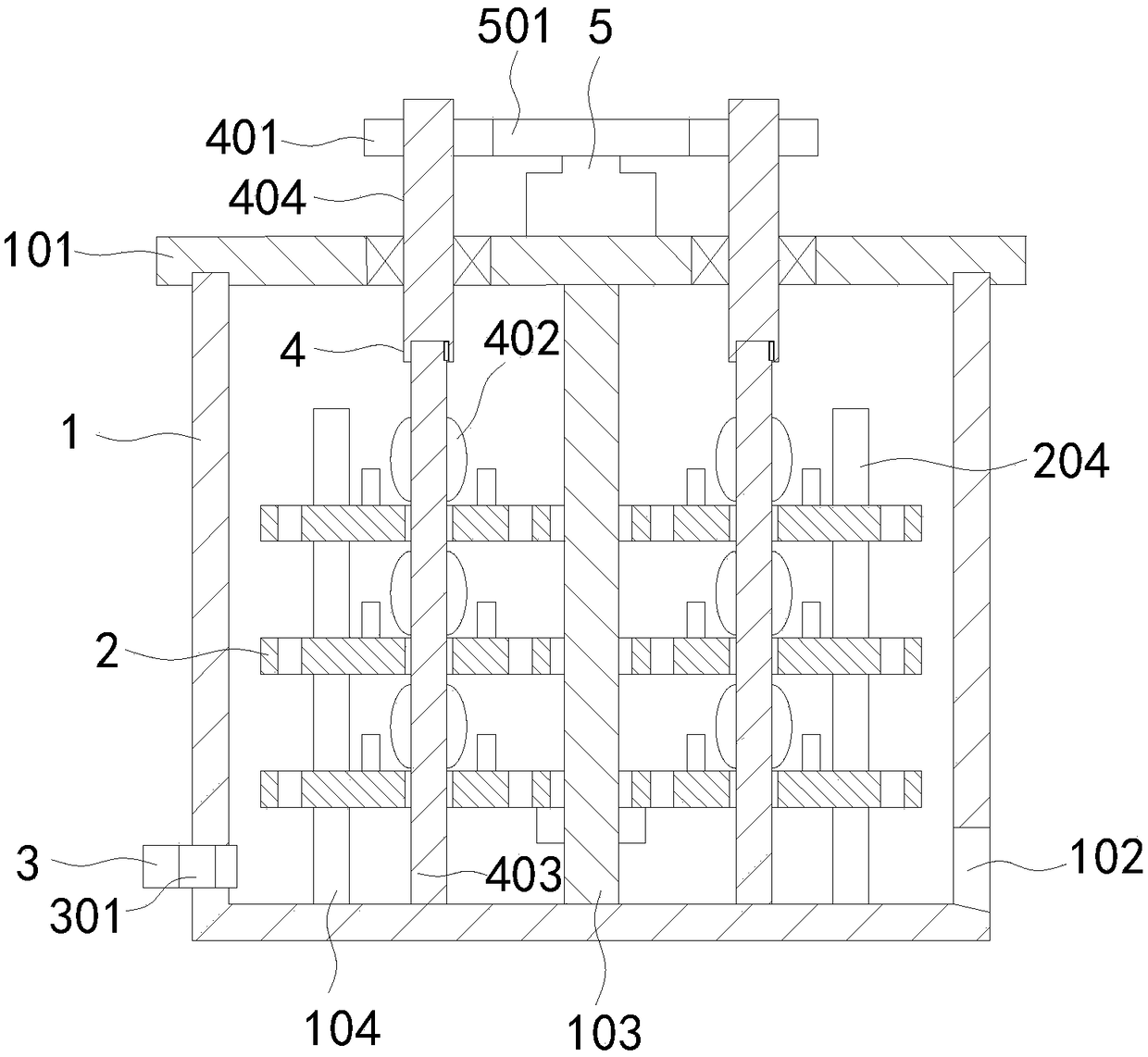 Immersion type bearing cleaning device