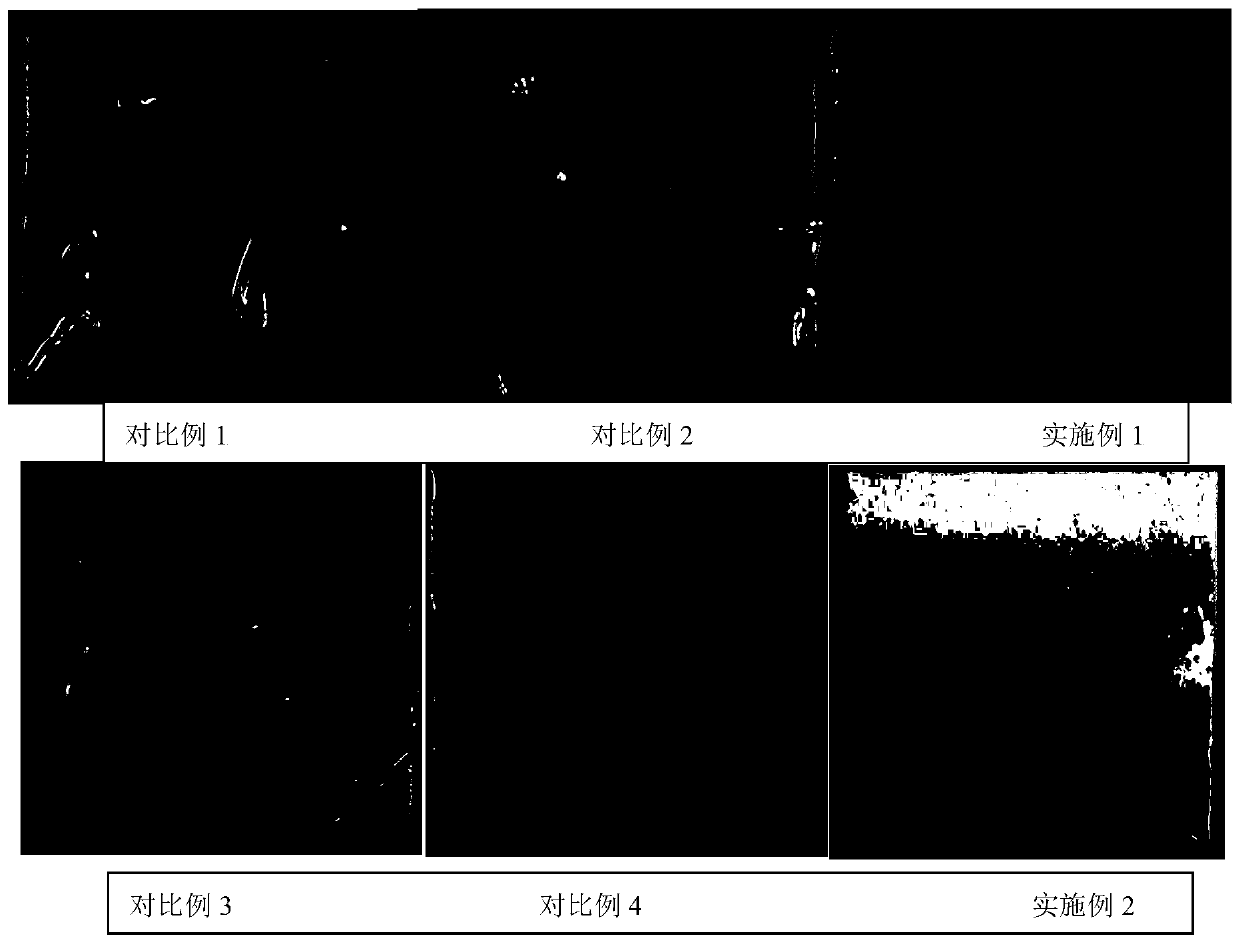 Hydrophobic efficient fireproof coating and preparation method thereof