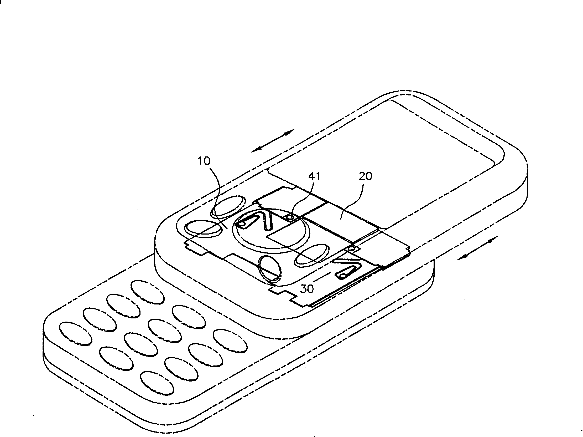 Slide construction of sliding lid of mobile phone, electronic notepad