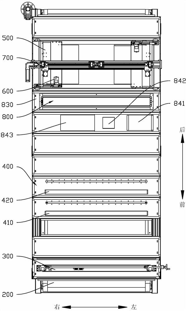 Matte machine for treating three-dimensional surface of plate