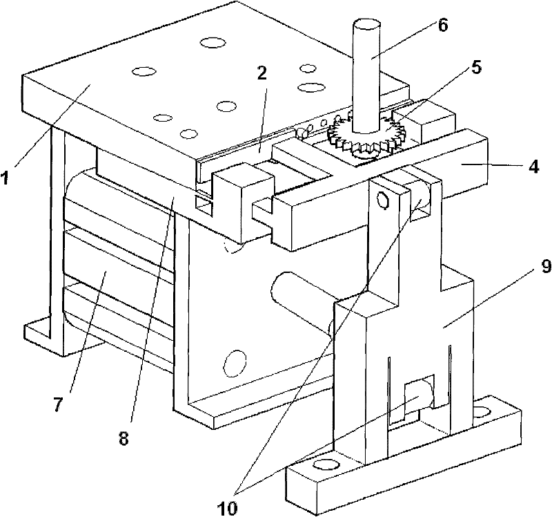 Positioning and clamping device and method for milling small-size flat long and thin parts