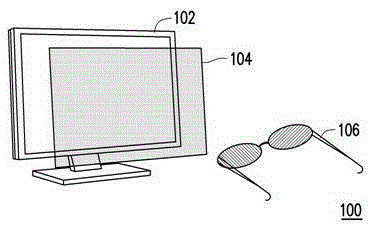 Liquid crystal display device