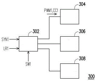 Liquid crystal display device