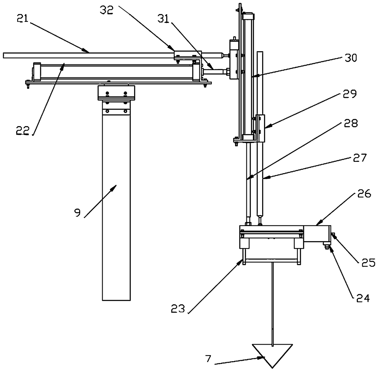 Intelligent walking type fertilizing machinery and fertilizing method based on ultrasonic waves