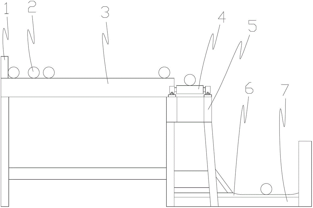 Damping discharge chute of solid tube blank feeding frame