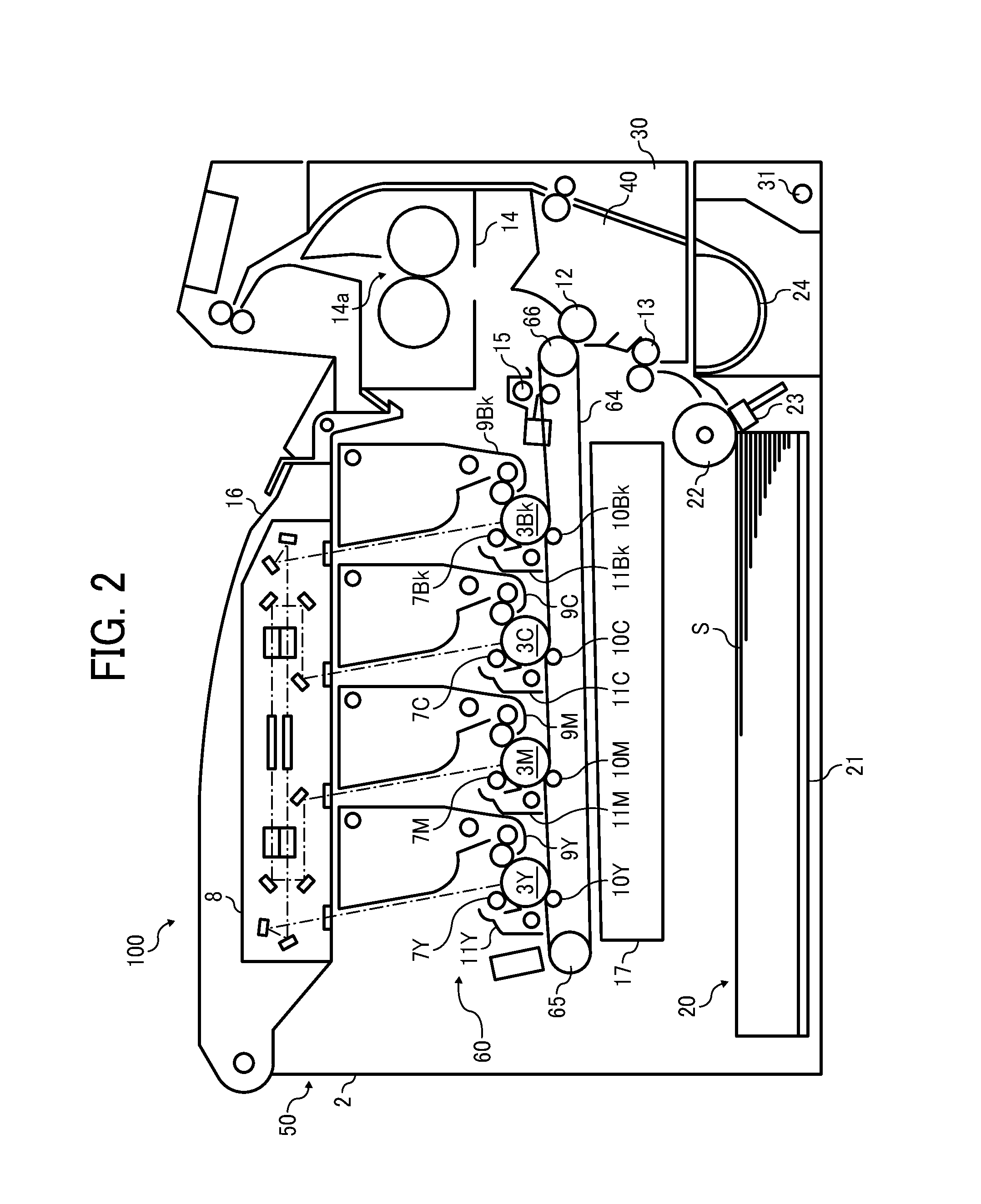 Compact image forming apparatus with simplified cover