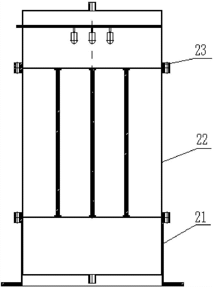 High-specific-radioactivity radioactive wastewater negative pressure evaporation concentration treatment system and method thereof