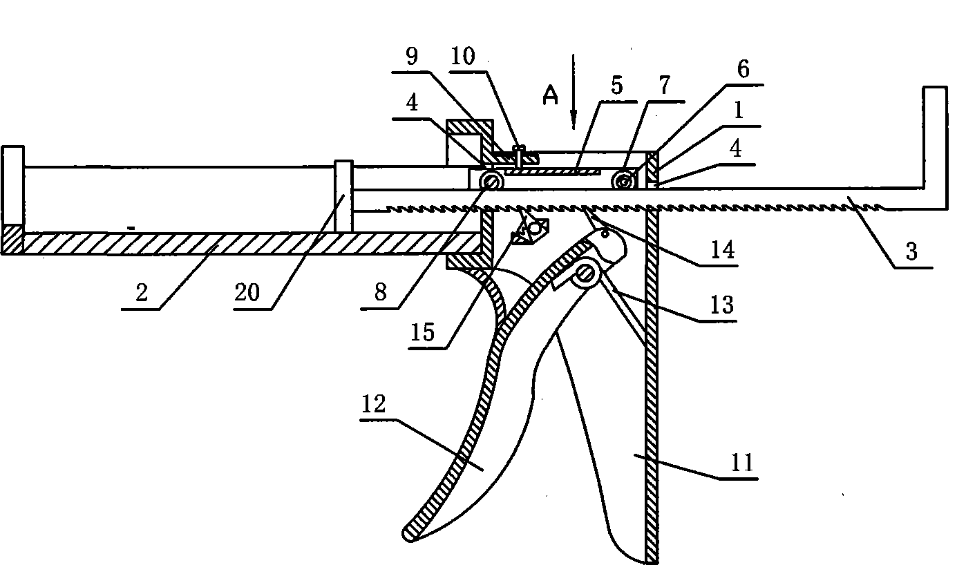 Rubber injection gun