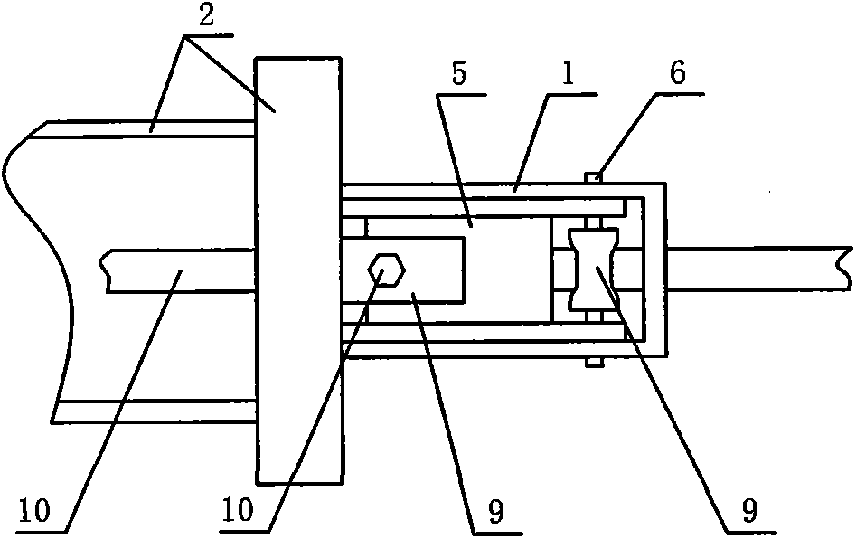 Rubber injection gun