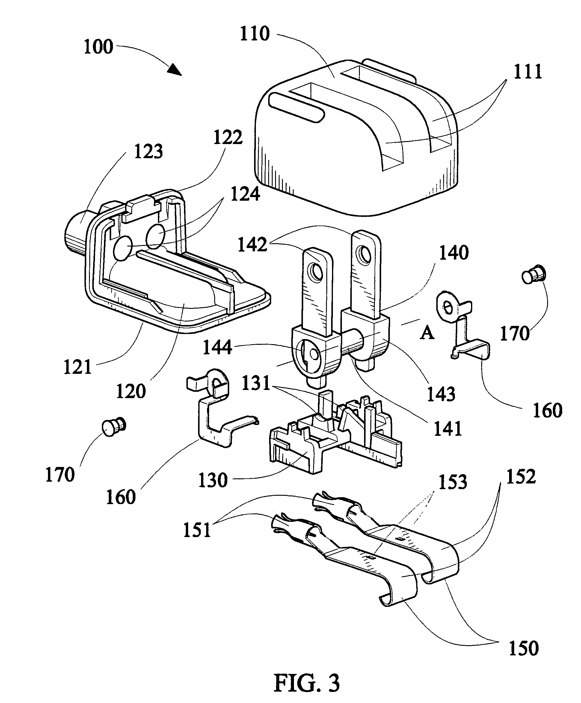 Rotatable plug with an arcing resistant mechanism