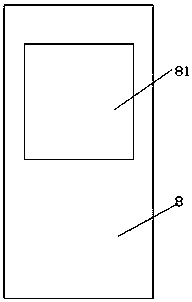 A processing device in which a food grill can be freely selected and replaced