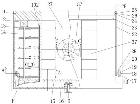 A Milling Machine Fixture for Chip Removal