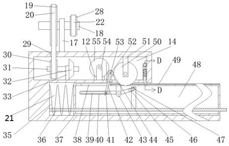 A Milling Machine Fixture for Chip Removal