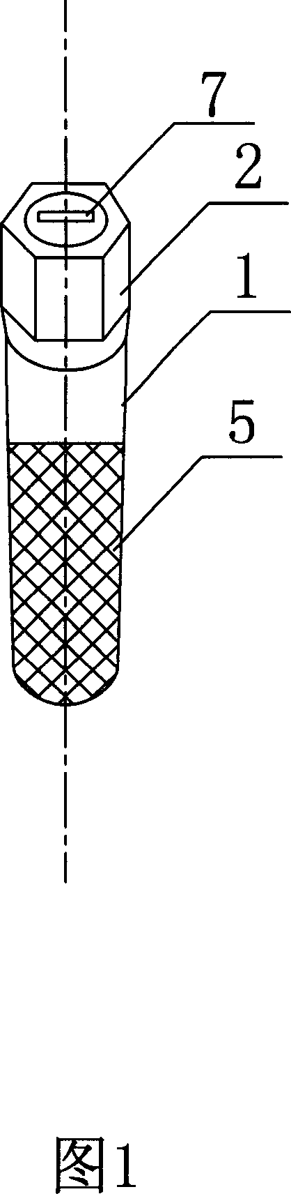 Artificial implant general medicine feeder