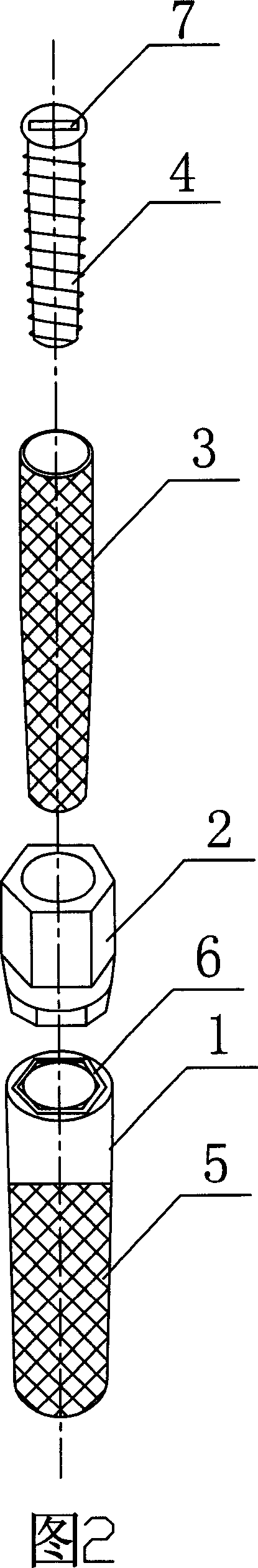 Artificial implant general medicine feeder