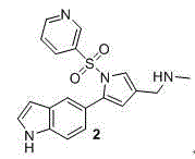 Pyrrole sulfonamide derivative, preparation method and medical application thereof