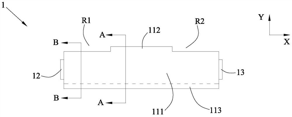 secondary battery