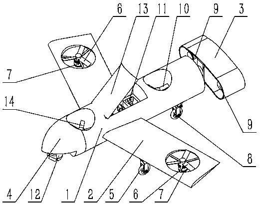 Unmanned aerial vehicle