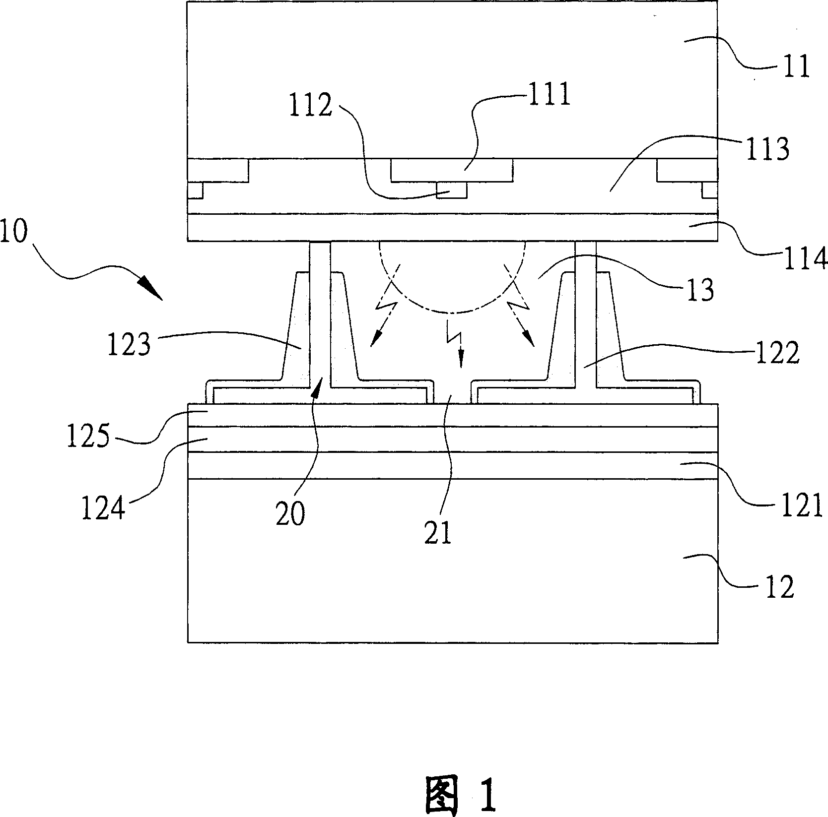 Method for making shadow mask of opposed-discharging type plasma plane display