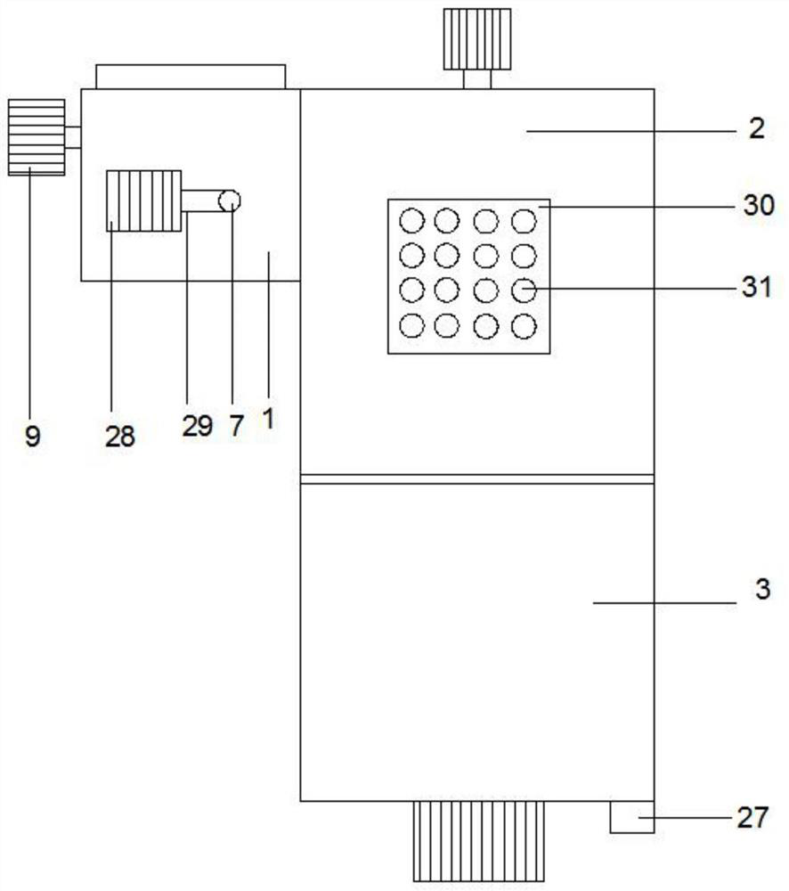 A soft ferrite raw material grinding and crushing device