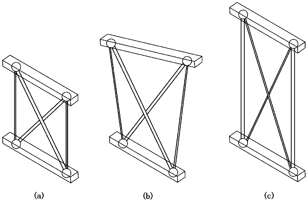 Frequency-adjustable tensegrity vibration isolator