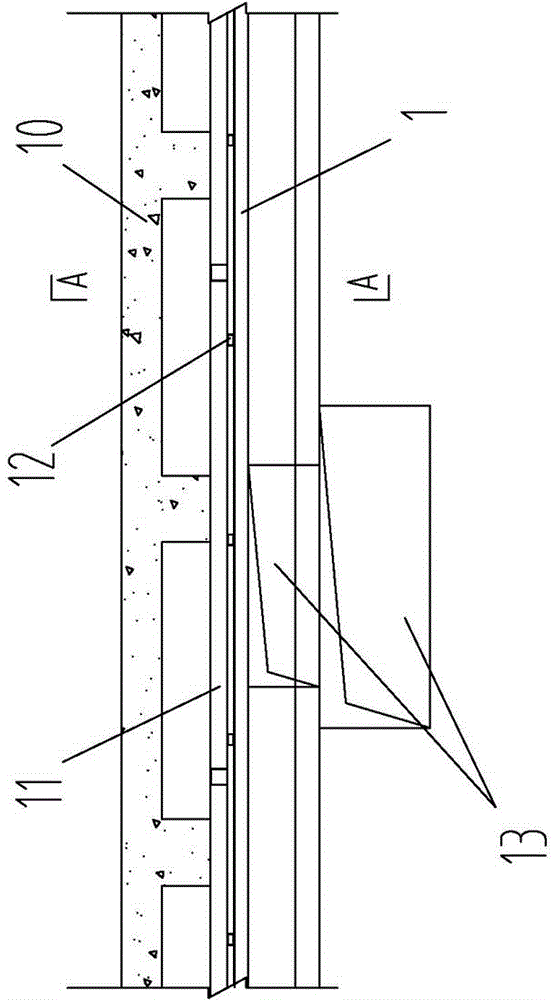 Electromagnetic radiation integral shielding structure for large space