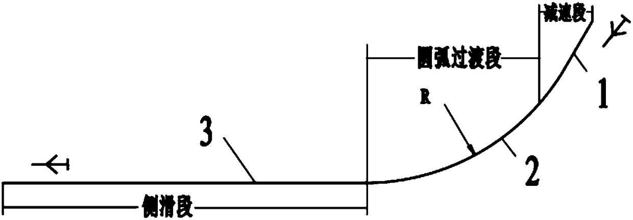 Fixed-wing pilotless aircraft ship-based recovery method and system