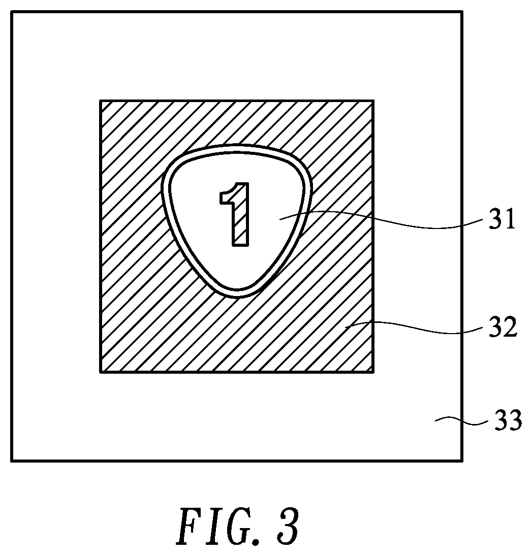 Adjustably multifocal 3D holographic display system