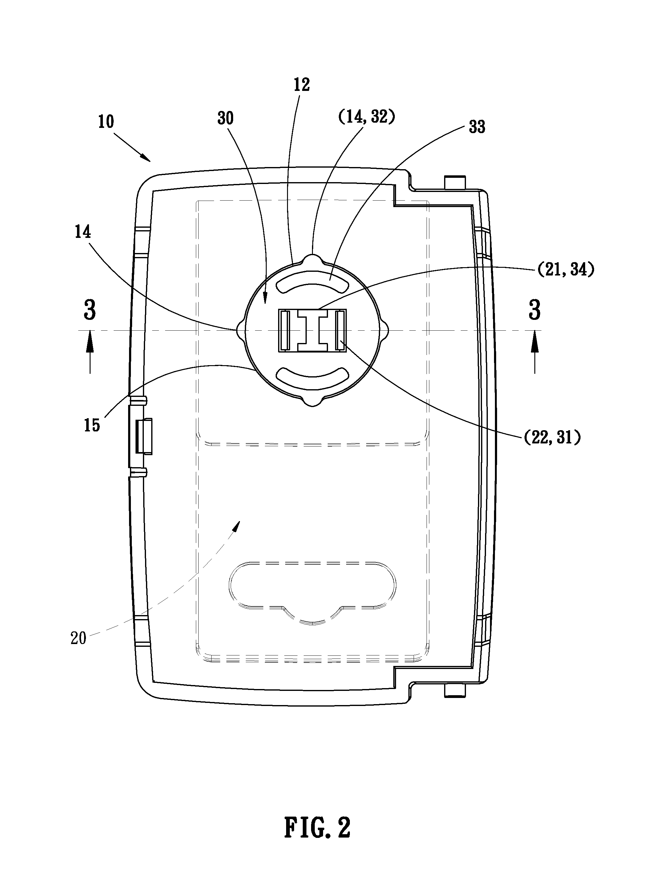 Rotatable securing device