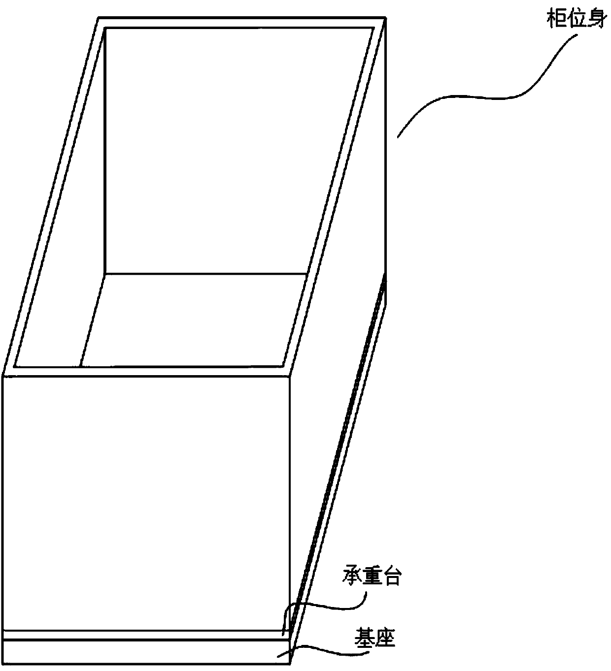 Apparatus and method for artificially and intelligently identifying money over and short in RFID cashbox