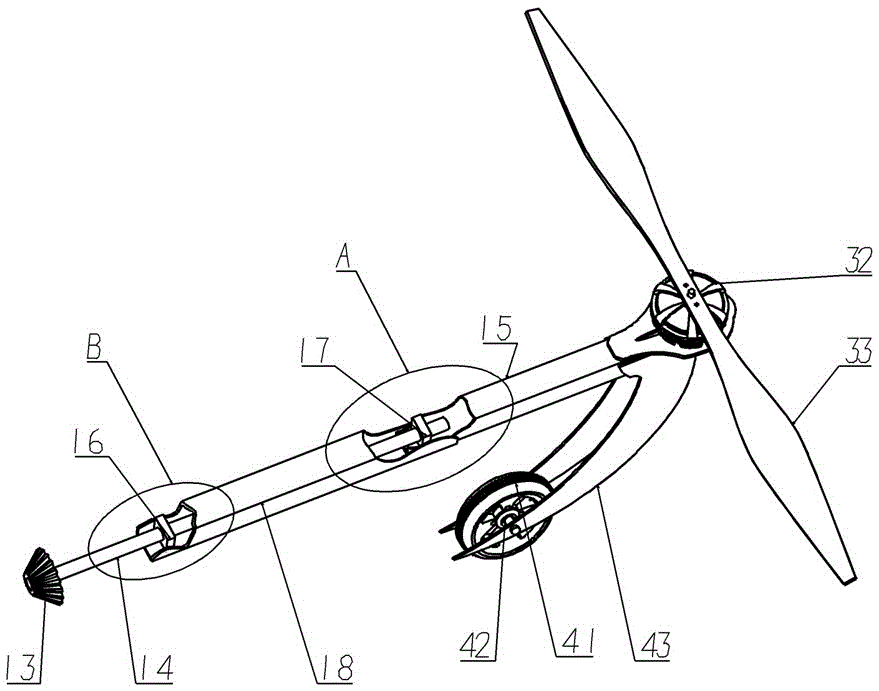 retractable quadcopter