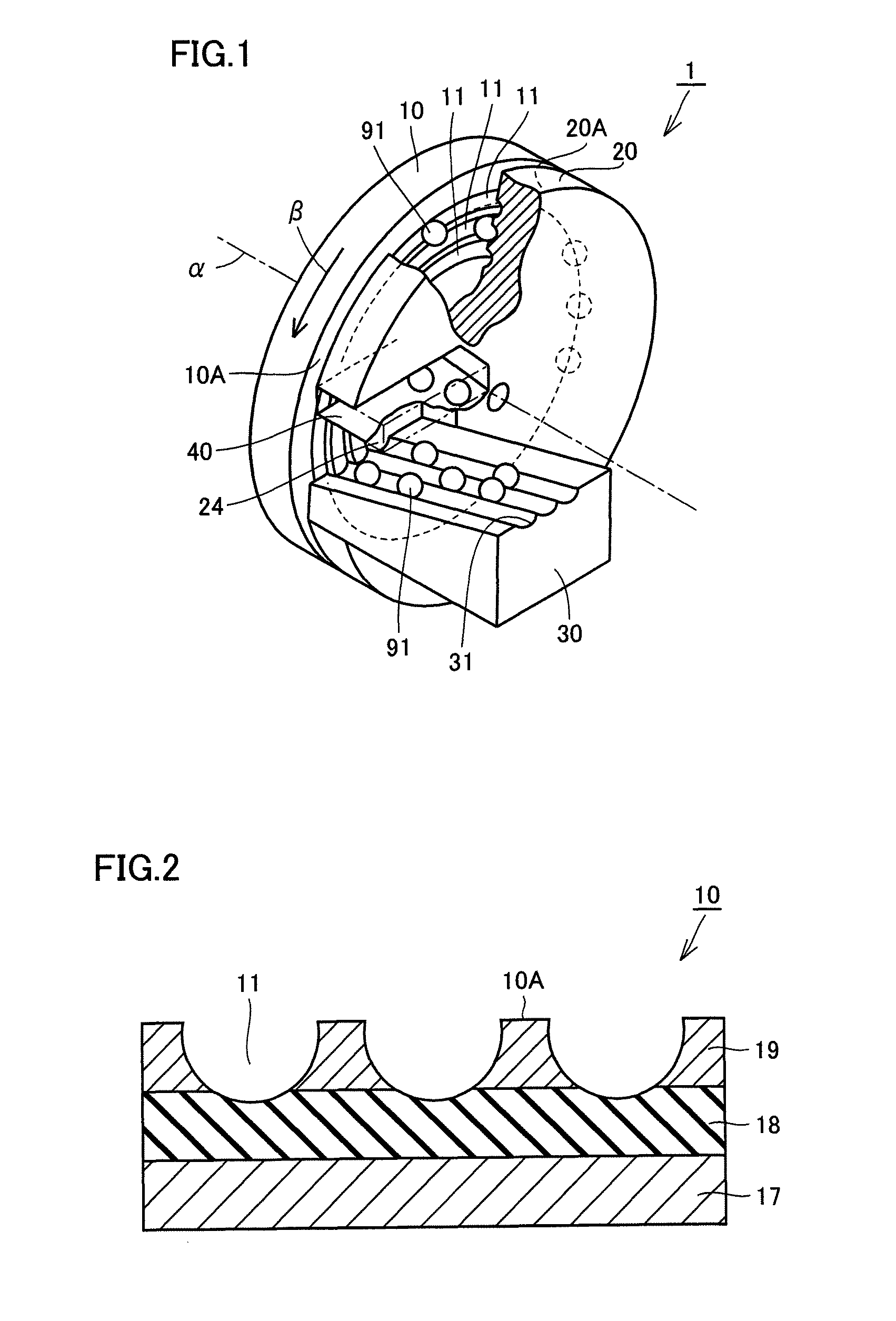 Spherical body polishing apparatus, method for polishing spherical body and method for manufacturing spherical member