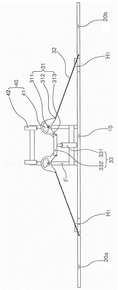 Folding type harvester